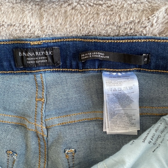 Brand new banana republic high rise legging Jean - size 28 - Picture 2 of 3